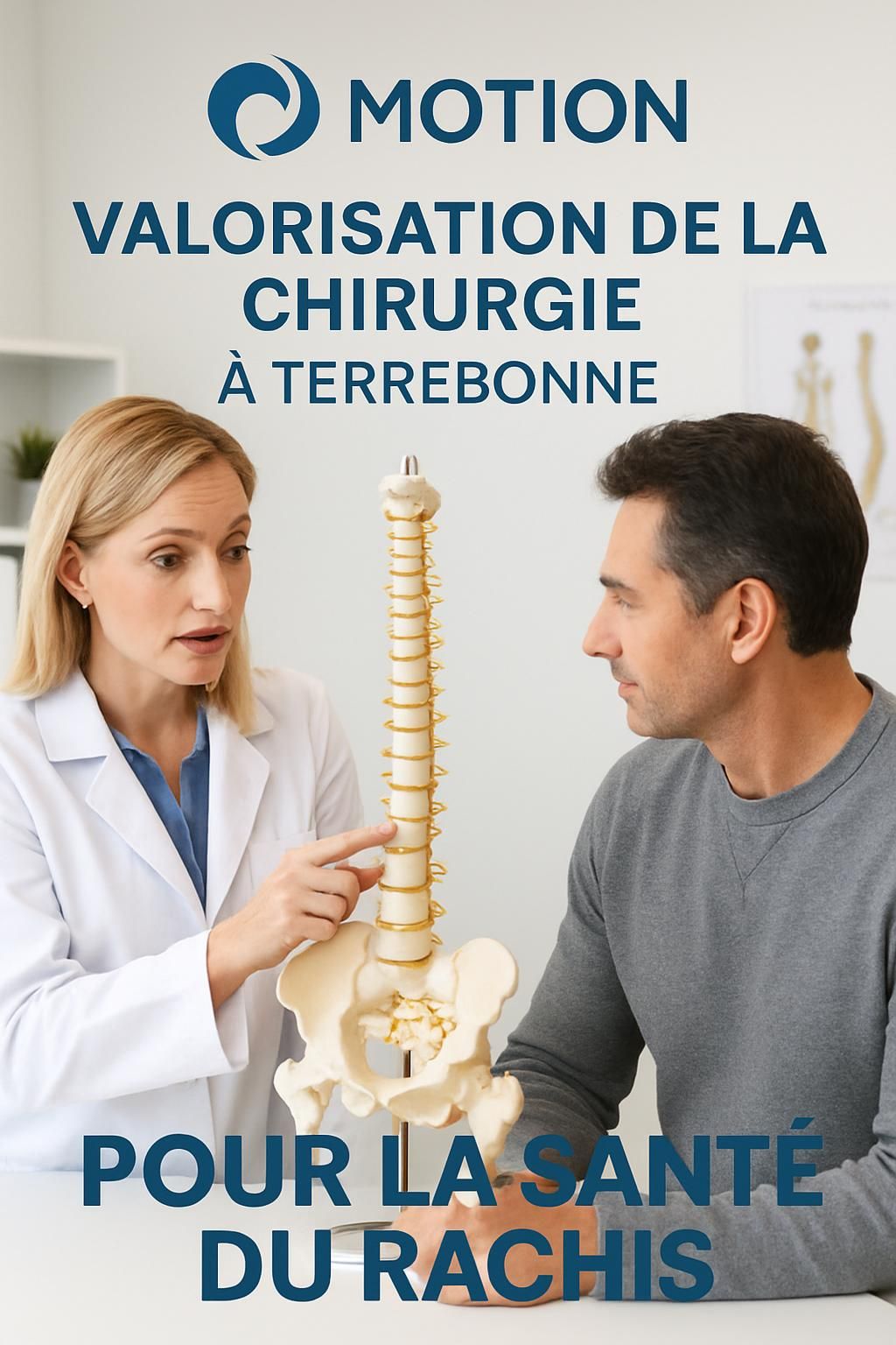 découvrez la chirurgie motion à terrebonne, une approche innovante pour préserver la santé du rachis et retrouver une meilleure qualité de vie.
